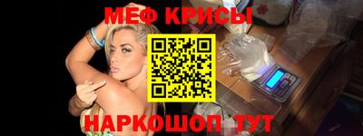 прущая мука Бузулук