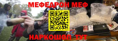 бутик Будённовск