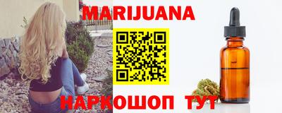 бутик Будённовск