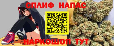 прущая мука Бузулук