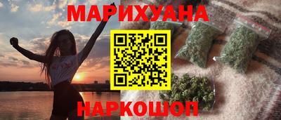 прущая мука Бузулук