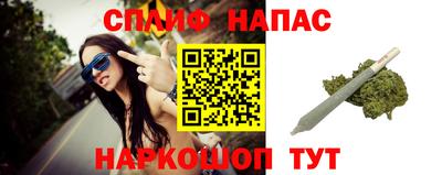 бутик Будённовск