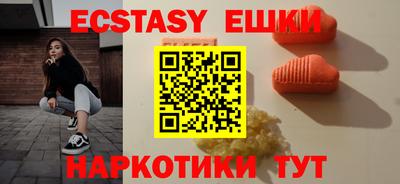бутик Будённовск
