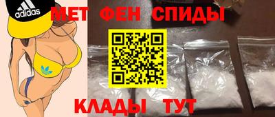 трава Бугуруслан