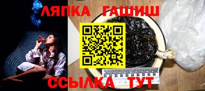 бутик Будённовск